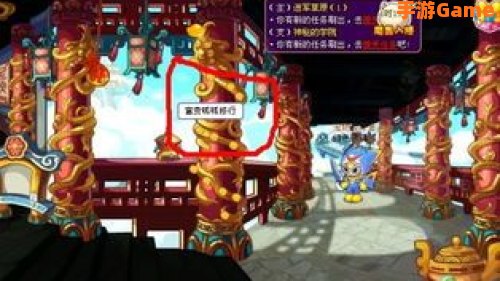 洛克王国呱呱怎么进化成富贵呱呱