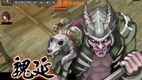 亡灵杀手