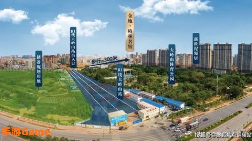 格林尼威天文台位于哪个城市