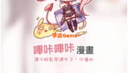PICACG官方版下载
