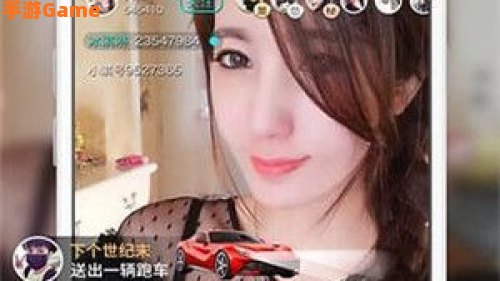 半夜看的直播APP推荐