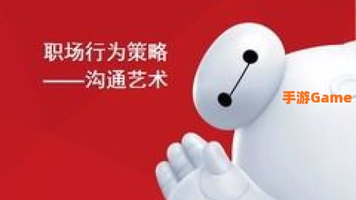 多贝公开课
