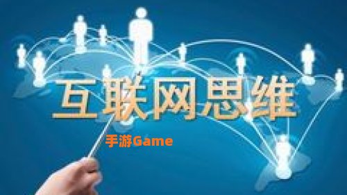 多贝公开课