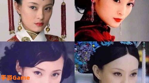 纯元皇后谁演的