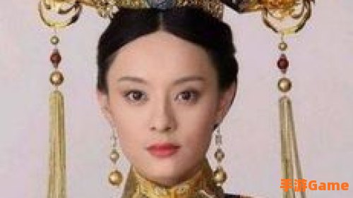 纯元皇后谁演的
