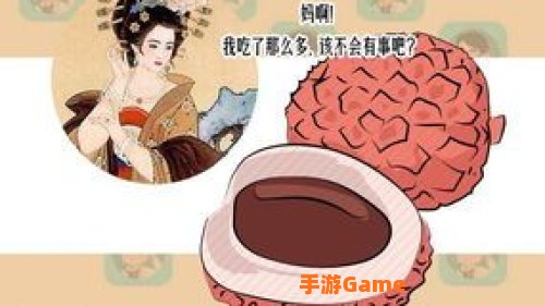空腹吃荔枝多了可能导致低血糖