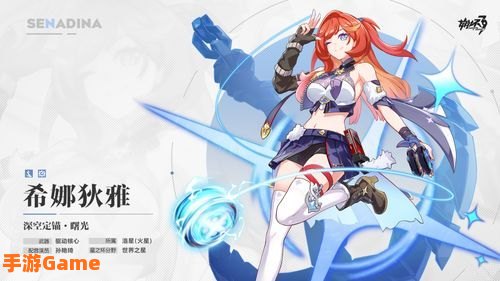 崩坏3のエロス汉化c87
