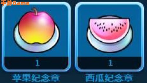 徽章怎么合成