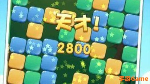 消消达人