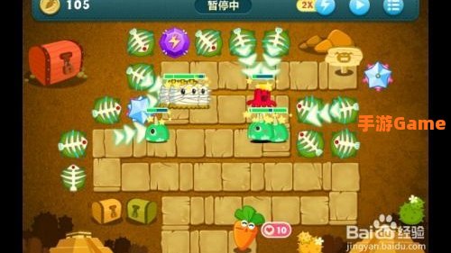 保卫萝卜挑战35金萝卜攻略