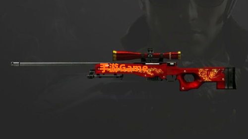 awm-red