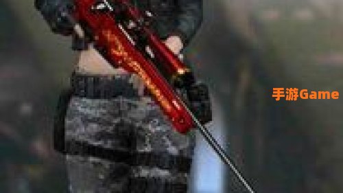 awm-red