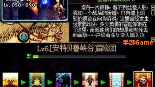 领主之塔怎么进