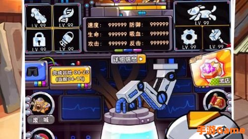 冷狐的20部直装游戏