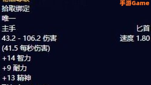 安其拉开门任务流程图文