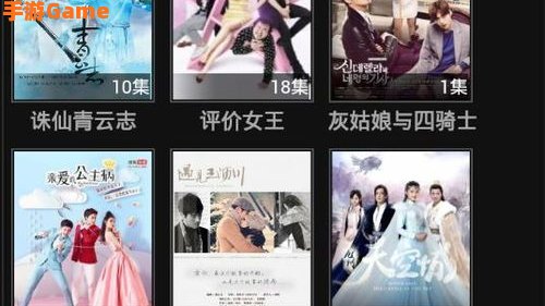 小狐tv