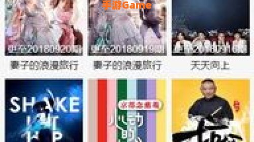 小狐tv