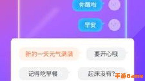 搜狗输入法 下载
