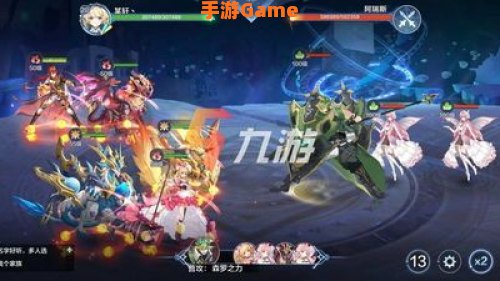 奥奇传说手游战术教室