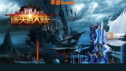 怀念奇迹
