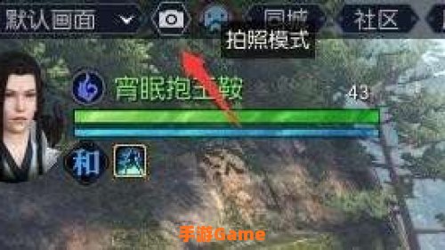 逆水寒最初的约定
