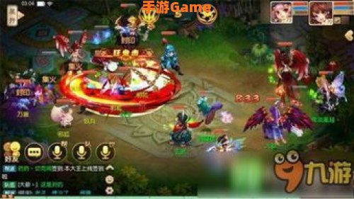 梦幻诛仙鬼王