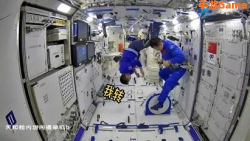 航天员返程后需隔离