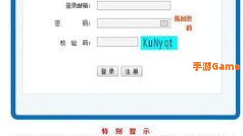 全国卫生专业技术资格考试网上报名系统