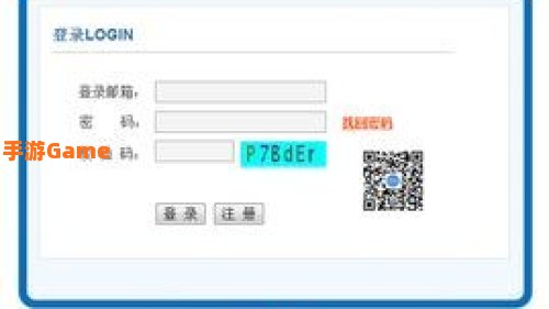 全国卫生专业技术资格考试网上报名系统