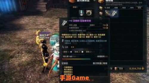 洛奇英雄传双剑加点