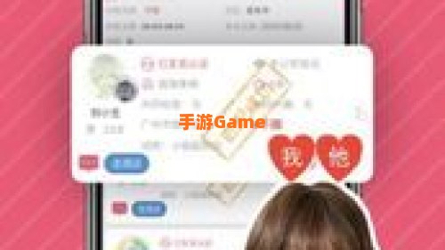 男生女生一起做差差差很痛的APP大全下载