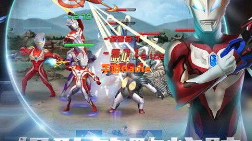 奥特曼动画片下载