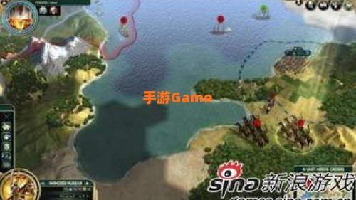文明5美丽新世界