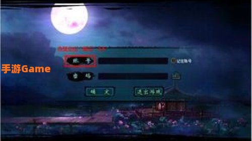 倩女幽魂1888礼包
