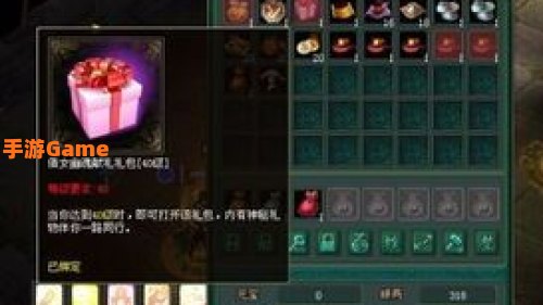 倩女幽魂1888礼包