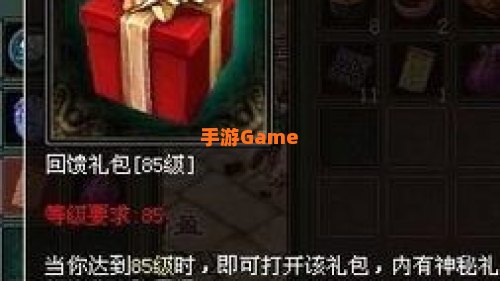 倩女幽魂1888礼包
