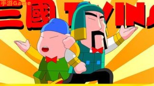 小兵的故事