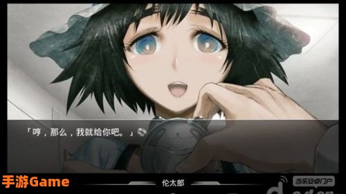 命运石之门游戏下载