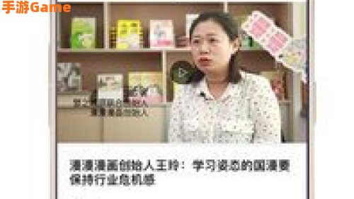 精英帮