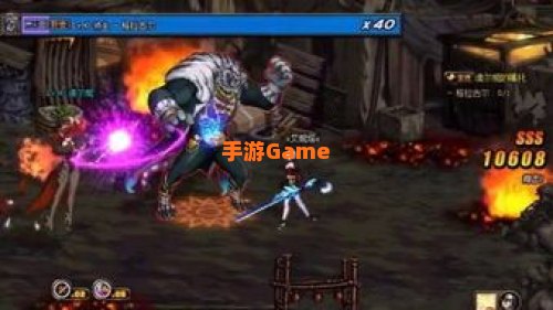 驭剑士