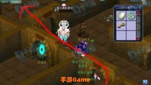 剑陵魔影