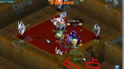 剑陵魔影
